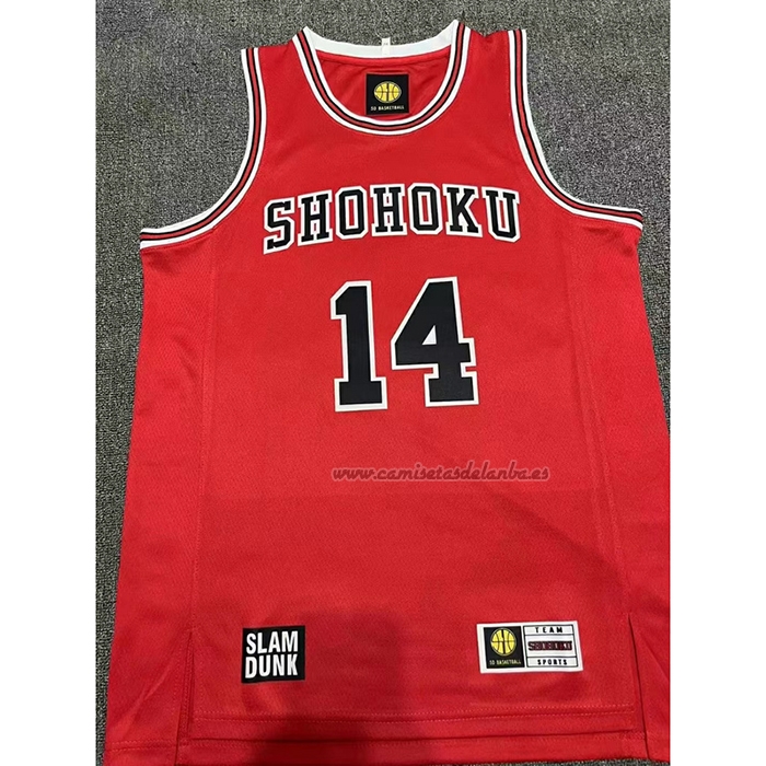 Camiseta Shohoku Mitsui NO 14 Rojo